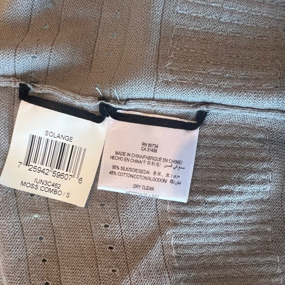 BCBGMaxAzria sequin skirt - Picture 9 of 12